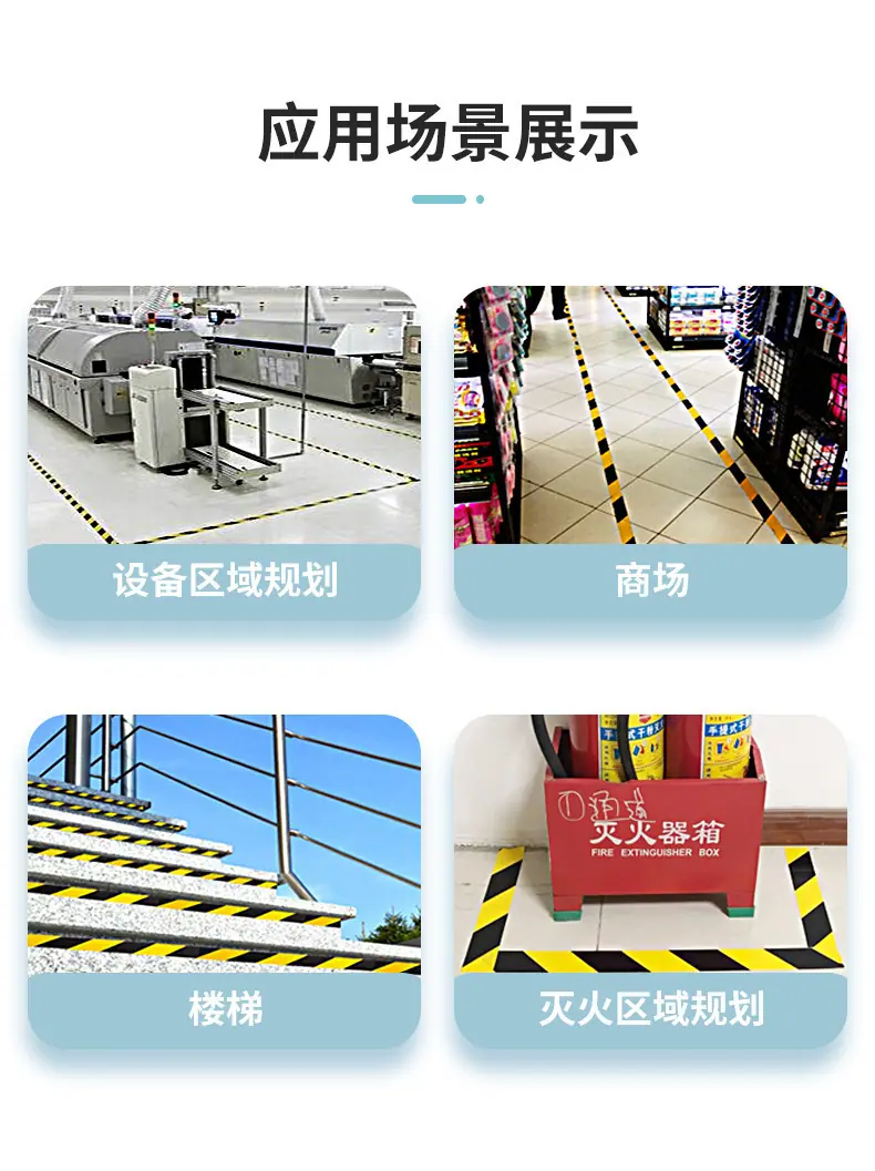 详情页_07.jpg