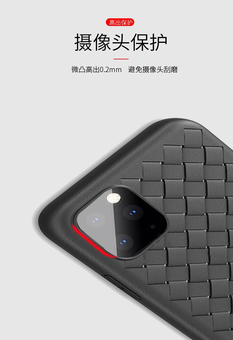 2019-076-076-12195670670_21259