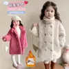 Casaco de pele para meninas, nova coleção outono/inverno 2026, casaco de inverno estiloso e quente para crianças, agasalho da moda