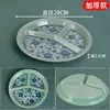 Vajilla de melamina para restaurantes, plato de cuatro compartimentos para comedores, plato rápido específico para escuelas, plato dividido, plato para dietas