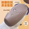 Funda de Asiento para Vehículo Eléctrico, Protección Solar e Impermeable, Funda de Asiento para Bicicleta Eléctrica, Funda de Asiento de Cuero para Patinete Eléctrico, Funda de Asiento para Patinete Motocicleta