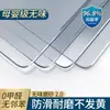 Filme protetor de carpete transparente de PVC é à prova d'água, resistente a óleo e resistente ao desgaste, adequado para proteção de piso de sala de estar e quarto, pode ser cortado no tamanho, disponível para atacado