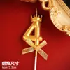 Figuras de Corona de Celebridad Cibernética con Lazo 0-9 Velas para Insertar Decoración de Pastel de Cumpleaños Mesa de Postres de Año Viejo Fiesta Disfraces