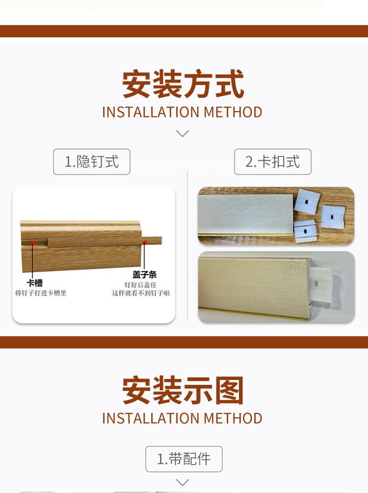 详情页_13.jpg