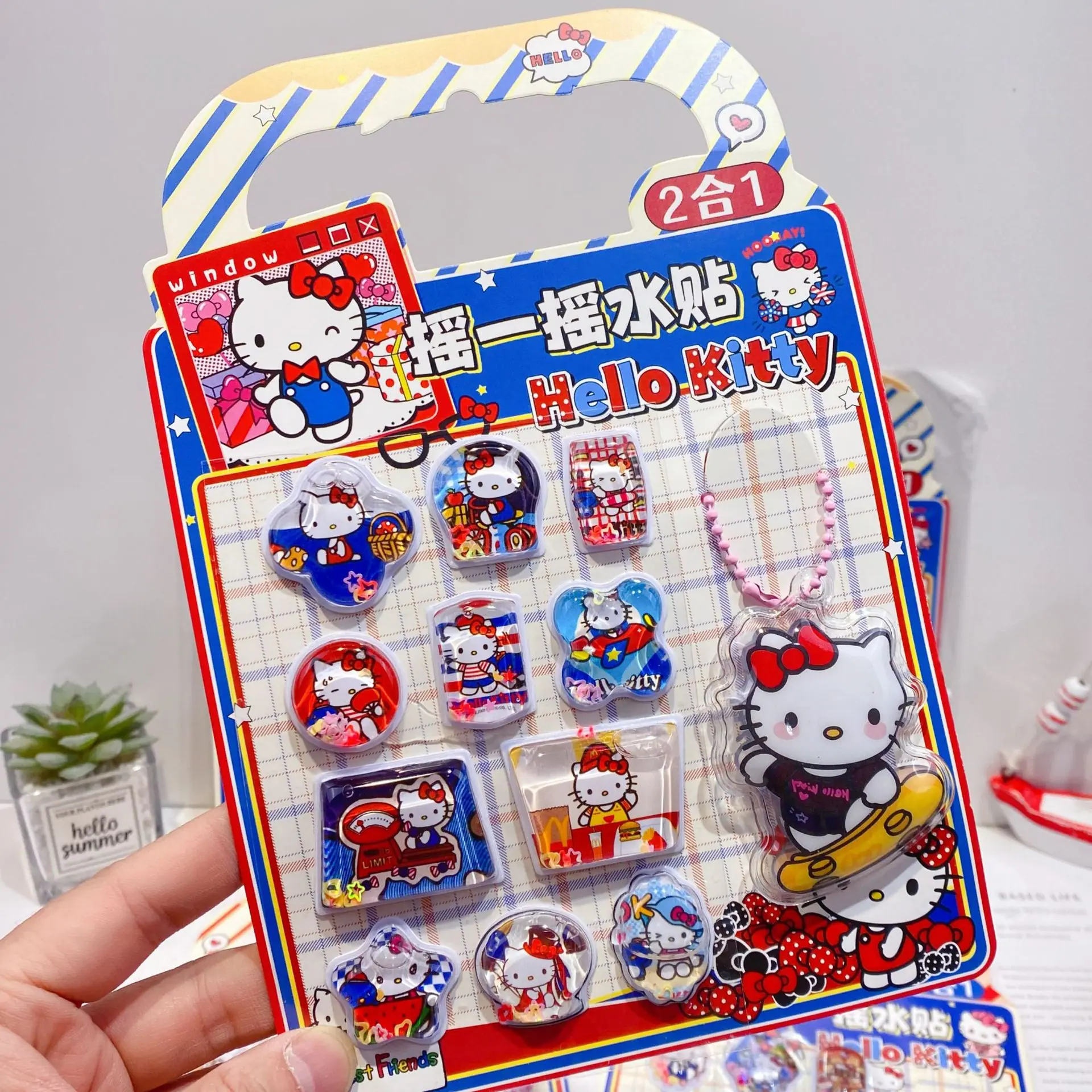 微信图片_20260118180604_470_1