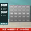 Gabinete Tradicional Chino de Medicina de Acero Inoxidable Aoyu, Mesa Dispensadora, Gabinete de Medicina Occidental para Clínica, Mesa de Tratamiento Médico, Gabinete de Farmacia con Múltiples Compartimentos