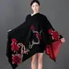 Novo Cachecol de Inverno Feminino Jacquard Imitação Caxemira de Alta Qualidade, Lado Duplo, Quente, Versátil, Xale de Lã, Estilo Nacional de Alta Qualidade