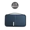 Bolsa para guardar documentos, Bolsa de viaje para pasaporte, Bolsa para documentos, Tarjetero para pasaporte, Billetera, Bolsa portátil de tela Oxford para documentos