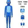 Novo K-Pop Transfronteiriço: Grupo Caçador Bruxo 2 Roupas de Fantasia para Performance Macacão Cosplay de Tigre Infantil Roupas Infantis