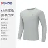 Sudadera deportiva casual y versátil de manga larga para primavera y otoño, unisex para exteriores con cuello redondo, secado rápido, color liso, top cálido