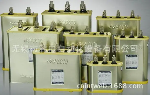电容器图片1