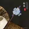 Nuevo Pasador de Pelo con Borla Estilo Chino para Mujer, Pasador de Alto Nivel Estilo Antiguo, Cheongsam, Pasador Dinastía Han, Diadema Estilo Chino