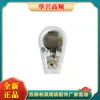 Tubo de Vacío Nl-5557/Fg17 Molde de Chispa de Alta Frecuencia Tubo de Chispa 5557 Lámpara de Protección contra Chispas