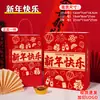 Bolsas de Papel Kraft, Bolsas de Empaque para Llevar de Exportación, Bolsas de Regalo de Navidad y Festival de Medio Otoño de Amazon, Bolsas de Compras, Bolsas de Papel Personalizadas
