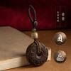 Llavero de agarwood de alta calidad con hebilla de seguridad para llaves de coche, cadena de alta gama, exquisito lanyard de regalo