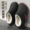 Sitio web independiente de comercio exterior transfronterizo, pantuflas de algodón para exteriores, cálidas de felpa de invierno, talla grande, impermeables, zapatos gruesos para estudiantes de hombre, modernos