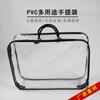 Stock Listo Bolsa de Malla Transparente de PVC para Mantas de Niños, Almacenamiento de Alfombras, Bolsa de Empaque para Manta Eléctrica, Bolsa de Malla Transparente