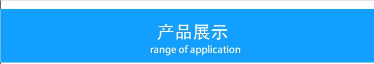 详情-11.jpg