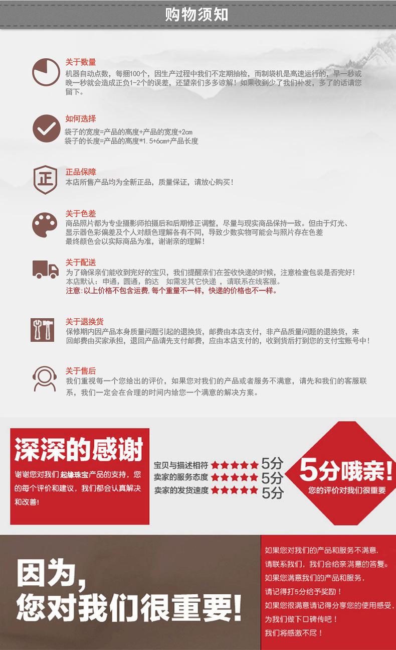 小薇_13.jpg