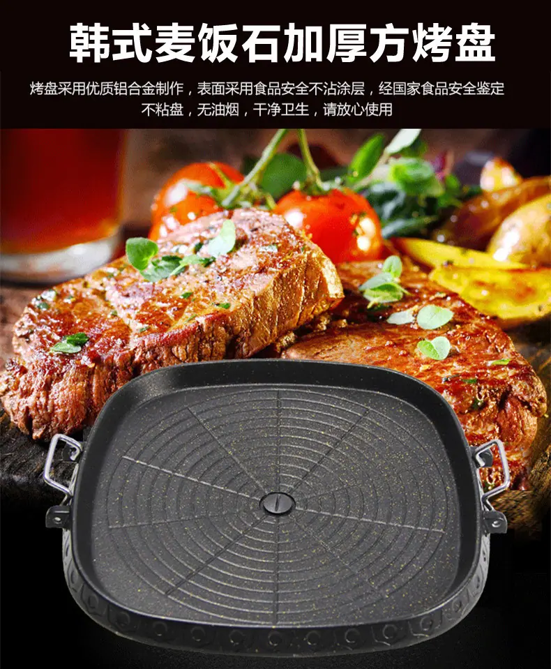 露营