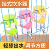 Bebedero automático para mascotas fuente de agua cabeza de cobre + bola para mascotas Artículos de uso diario Color Rojo Amarillo Azul opcional tipo colgante para jaula