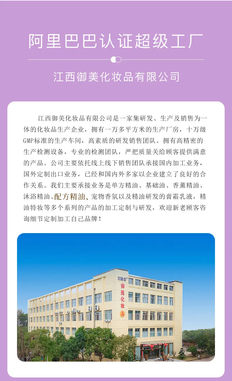通版