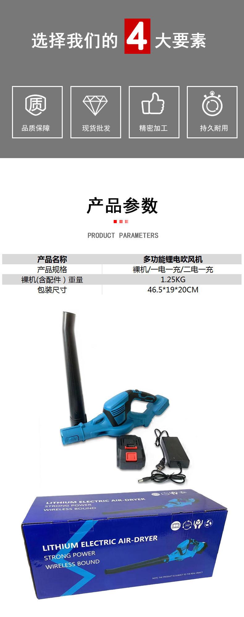 微信图片_20230424084406.jpg