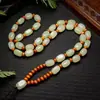 Cordão para Pingente de Jade Amarelo de Xinjiang, Macio e Suave, Colar com Pingente de Jade Amarelo Óleo de Frango Protetor para Homens e Mulheres