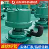 Bomba Sumergible Neumática Tipo Bqq30/70 Campos de Aplicación Venta de Diversas Bombas Sumergibles Neumáticas