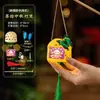 Linternas de Bambú de Dibujos Animados Portátiles para Niños del Festival de Mediados de Otoño 2026 Nuevo Estilo Tradicional Chino Kit de Materiales DIY
