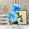 Dalias Simuladas de Dos Cabezas Flores Artificiales para Ramos de Boda, Arte Floral Hecho a Mano de Alta Gama, Paisajismo de Salones de Boda, Arreglos Florales de Piso DIY