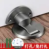 Manípulo de Porta de Sucção Invisível Sem Furos Liga de Zinco Magnético Sólido Toque Magnético Forte Anti-Magnético Forte Parte Traseira da Porta Fixador Anticolisão Batente de Porta Sucção de Porta