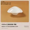 Tazón Triangular Desechable, Tazón Irregular de Moda para Yogurt Cold Brew, Caja de Empaque para Postres Helados, Contenedor Espesado para Postre de Hielo Raspado