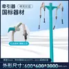 Equipamentos de ginástica ao ar livre, combinação de trilha de exercícios para idosos em parque comunitário, máquina de caminhada esportiva, equipamentos de ginástica ao ar livre