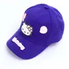 Gorra de Béisbol Infantil de Dibujos Animados Gato KT Venta al por Mayor Sombrero Dopamina Comercio Exterior Primavera Verano Niñas Protección Solar Gorra de Pico Transfronterizo