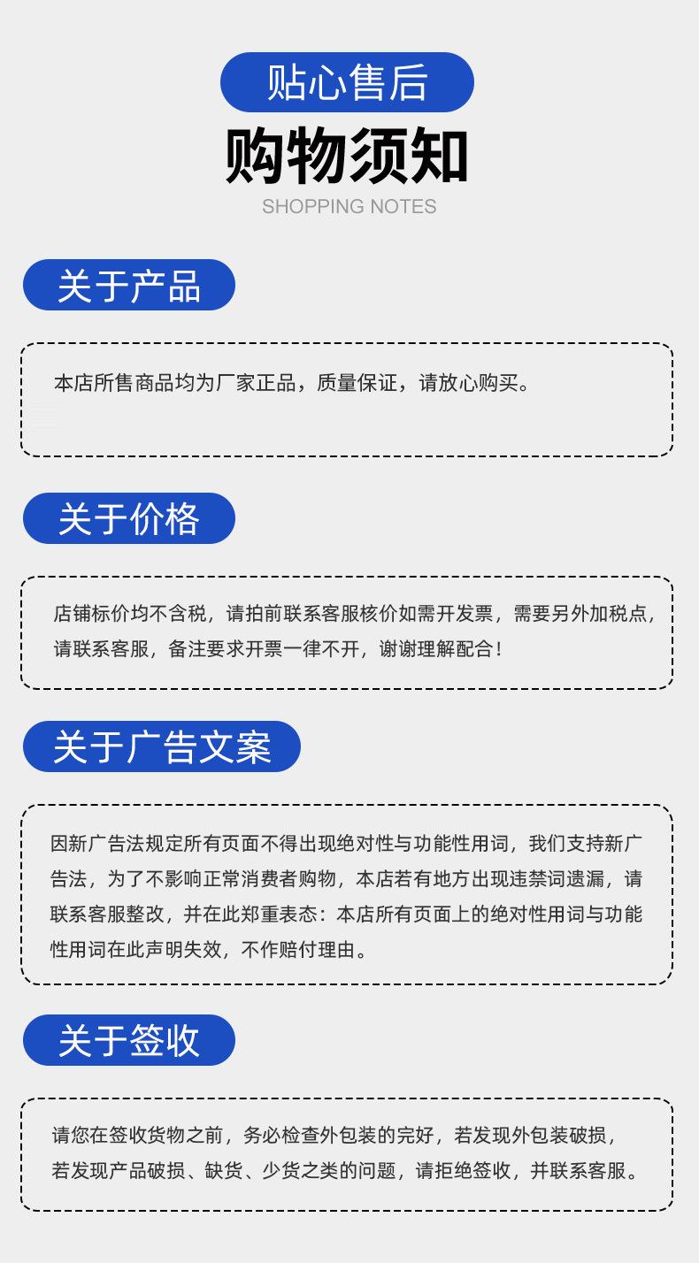 1208关于价格