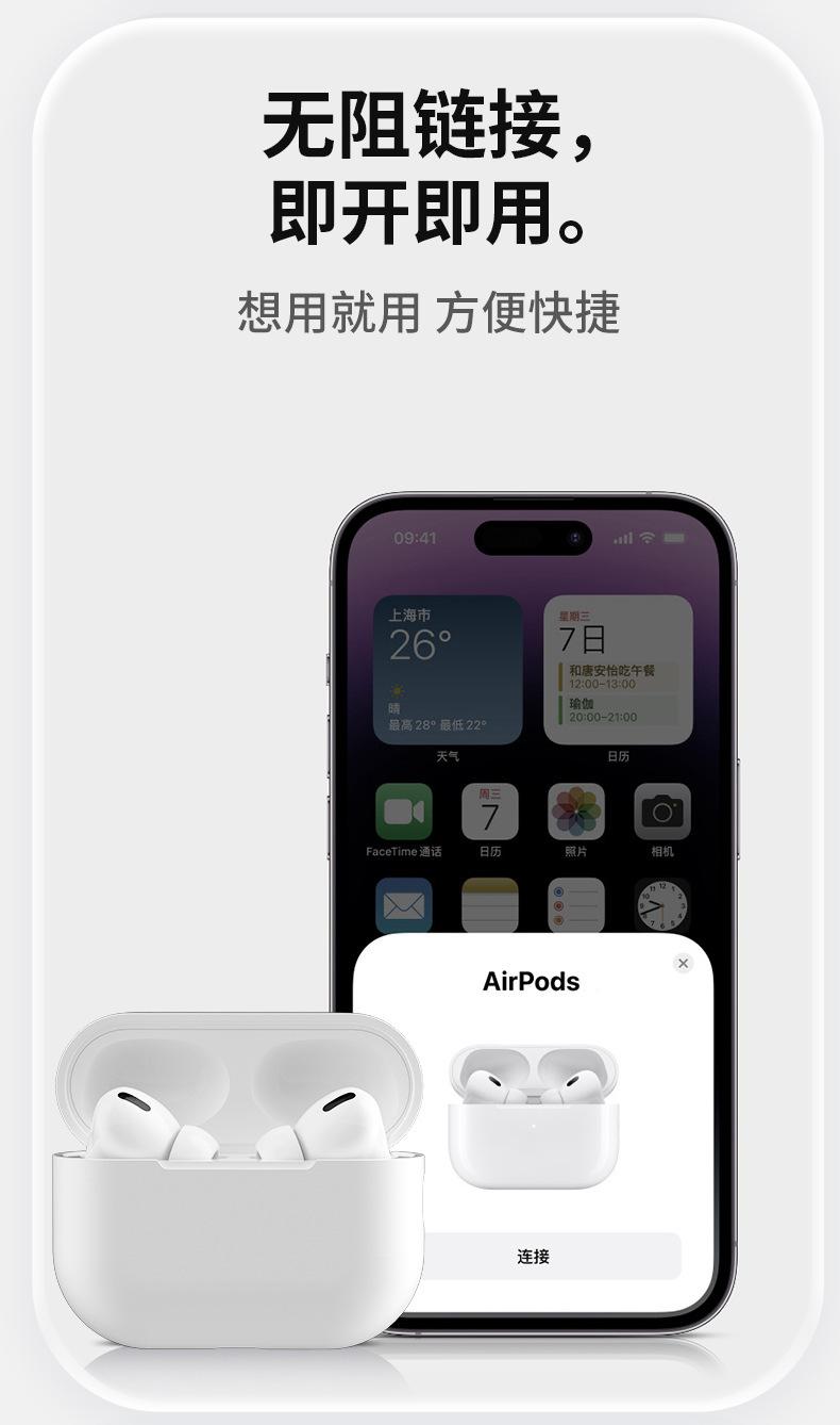 详情-21