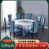 Silla, Silla de Comedor, Salón Privado de Restaurante para Banquetes, Respaldo Alto de Hierro Forjado, Estilo Chino Nuevo, Mesa y Sillas de Comedor con Esponja de Alta Elasticidad para Hotel, Lujo Ligero