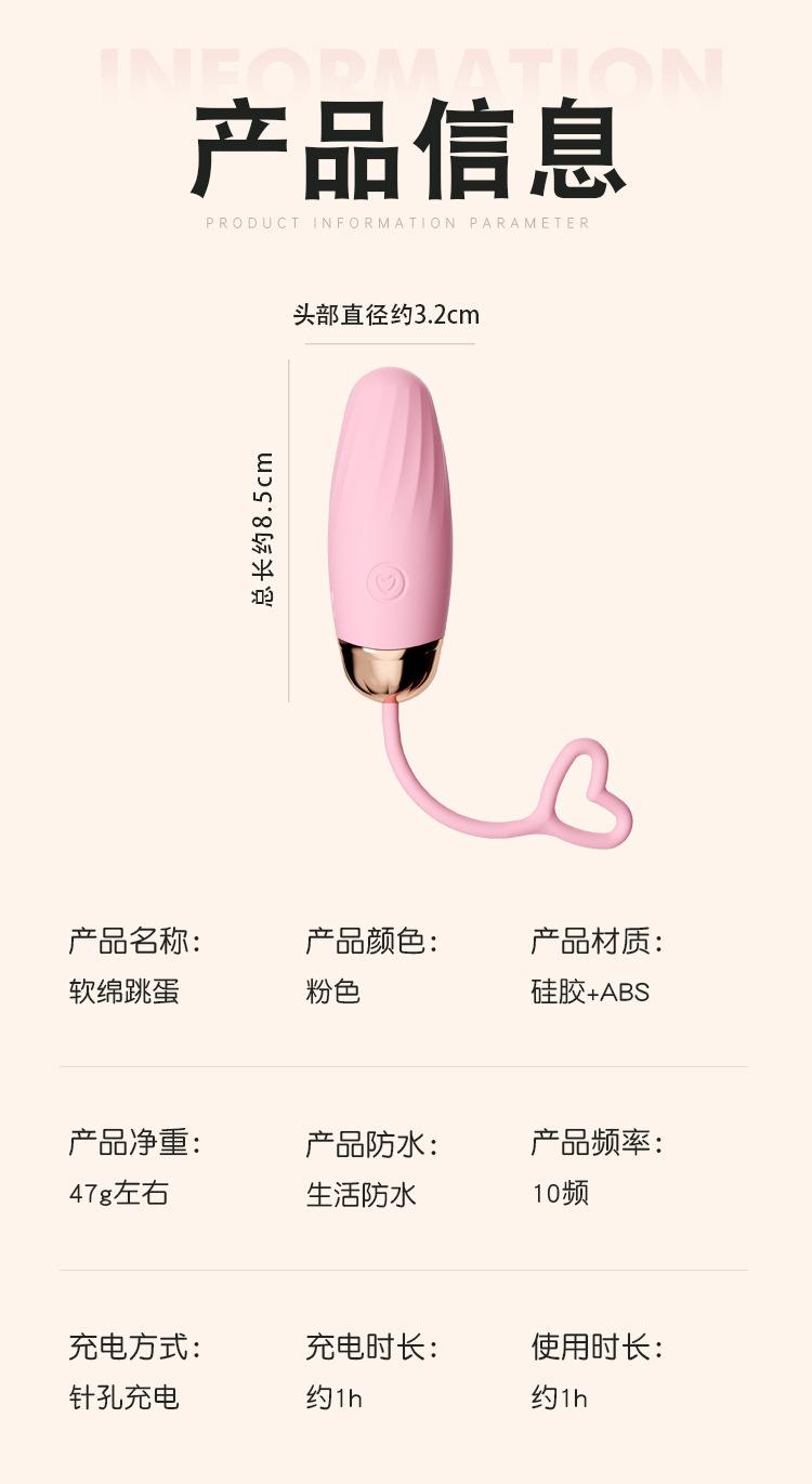 详情图06.jpg