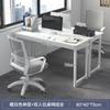 Combinación de Mesa de Oficina y Silla Mesa Doble para Personal Estación de Trabajo para Personal Mesa Sencilla Moderna para Computadora de Escritorio Mesa Larga Banco de Trabajo