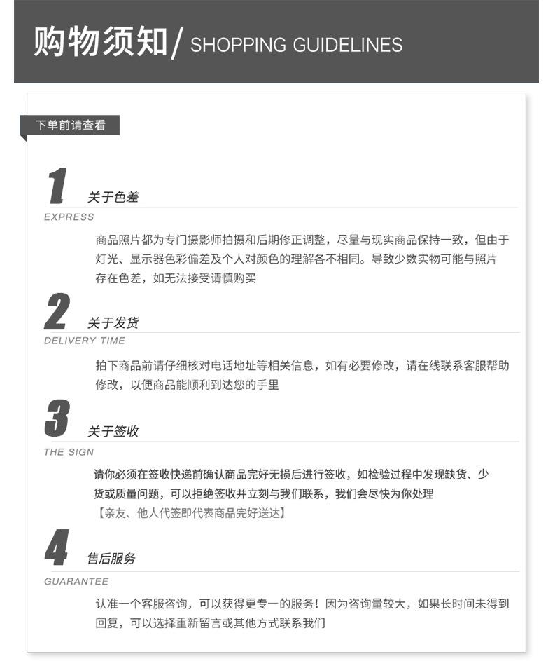 防水透气膜_08