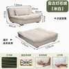 Sofá Cama Plegable de Velero para Sala de Estar, Doble Propósito para Apartamentos Pequeños, Sofá Perezoso Nuevo de Moda, Sofá Cama Multifuncional Convertible