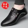 [Outlet de Fábrica] Novo Verão Masculino Couro Genuíno Versátil Solado Macio Calçados Casuais Slip-on para Dirigir Sapatos Doug