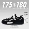 Zapatillas unisex estilo pareja modelo 2025, zapatos casuales de suela gruesa, zapatillas deportivas de moda con bloques de color, transpirables y ligeras