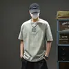 Camiseta de Manga Corta de Algodón para Hombre, Nuevo Estilo de Verano, Camiseta de Media Manga Moda Estampada Holgada y Cómoda, Top Versátil para Jóvenes