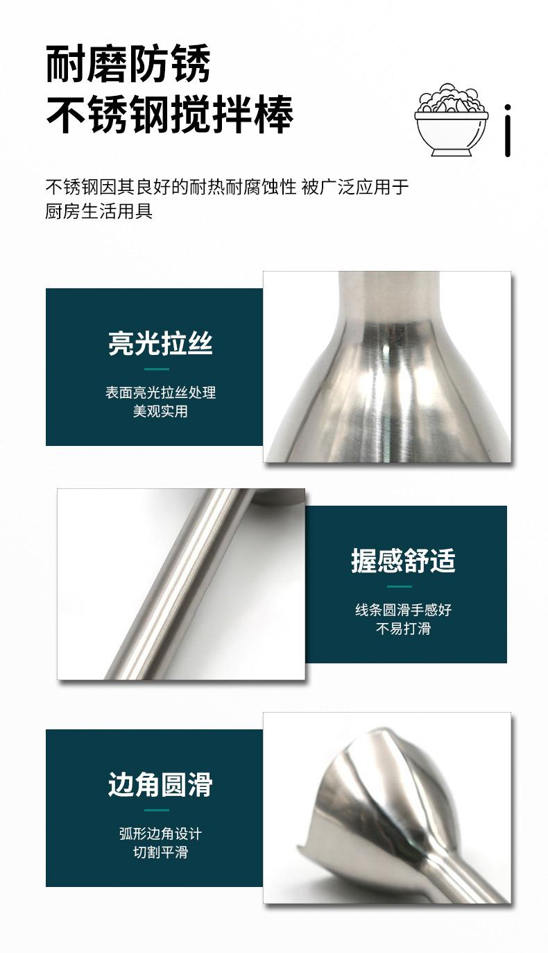 详情页-中_05.jpg