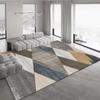 Alfombra de estilo avanzado para sala de estar, sofá, mesa de centro, alfombra ligera de lujo, nueva, china, nórdica, simple, moderna, abstracta, para dormitorio, tienda completa