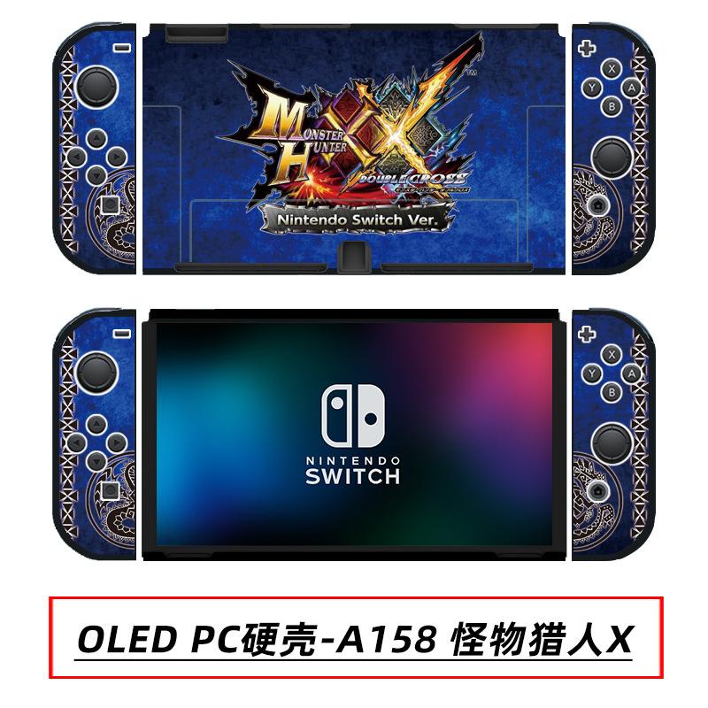 OLED PC硬壳-A158 怪物猎人X.jpg