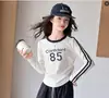 Conjunto de Ropa de Otoño 2026 para Niñas: Pantalones Elegantes de Manga Larga y Pierna Ancha, Conjunto de Ropa Estilo Coreano para Estudiante de Primaria, Conjunto de Dos Piezas de Pantalones Deportivos