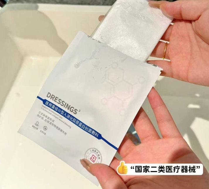 微信截图_20250418211751